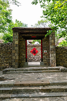 xổ số kiến thiết hồ chí minh