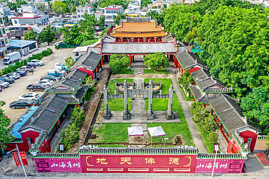 soi gio vang